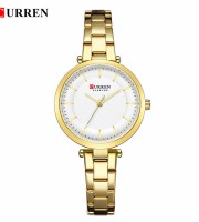 Curren 9054 Gold White Watch Price in Bangladesh