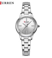 Curren 9094 Silver White Watch Price In Bangladesh
