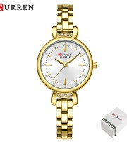 Curren 9098 Gold White Watch Price In Bangladesh