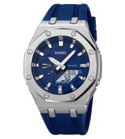 Skmei 2243 - Blue