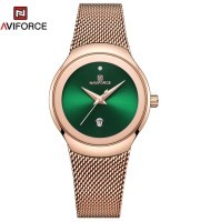 Naviforce 5004 – RoseGold Green