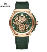 Naviforce 8051L – Green Rose