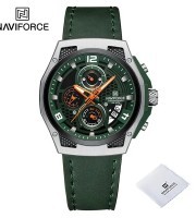 Naviforce 8051L – Green