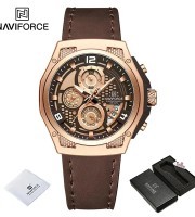 Naviforce 8051 L – Brown Watch