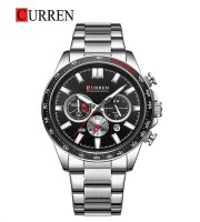 Curren 8418 Rose Gold Blue Watch For Men