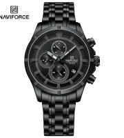 Naviforce 8046 Black Watch for Men