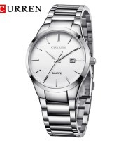 Curren 8106 Silver White Men’s Watch Price In Bangladesh