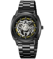 Skmei 2293 Black Watch For Men