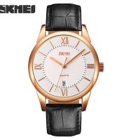 Skmei 9261- White RoseGold Watch For Men